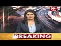 LIVE-మోడీ తొలి సంతకం ..వారి అకౌంట్లో 20 వేల కోట్లు PM Modi First Sign | 99TV  - 01:57:26 min - News - Video