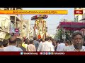 మార్కాపురంలో లక్ష్మీ చెన్నకేశవుని బ్రహ్మోత్సవాలు | Devotional News | Bhakthi TV #news