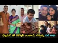 Producer Dil Raju enjoys vacation with wife, daughter &amp; grandkids