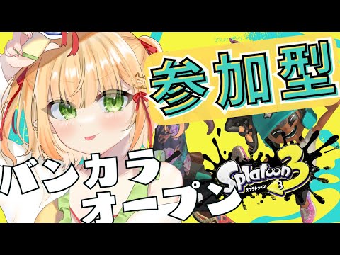 thumbnail_0OSiMmBF1ns