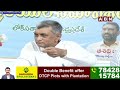 🔴Jaya Prakash Narayana LIVE:  చంద్రబాబు- పవన్ గెలుపు ఖాయం.. జగన్ నువ్వు ఓడిపోతావ్   | ABN Telugu - 04:10:23 min - News - Video