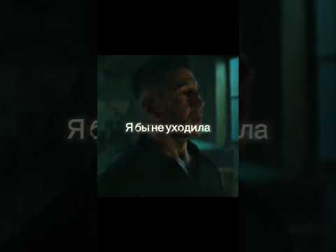 frank castle #marvel #edit #daredevilbornagain #punisher #frankcastle