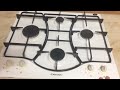 Как снять верхнюю крышку газовой плиты