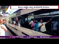 First Vande Bharat Express train between Telangana and Andhra Pradesh coming up! 