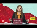 Loksabha Election 2024: Aligarh में Rahul Gandhi और Akhilesh Yadav पर जमकर बरसे PM Modi | Breaking  - 04:12 min - News - Video
