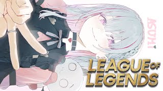【League of Legends】ゴールドに向けて毎日昼LoLランク3日目 【空澄セナ/ぶいすぽっ！】
