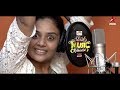 Sreemukhi Sings A Song For A Show
