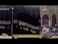 New Kiswa installed at Kaaba in sacred ceremony for Islamic New Year | News9