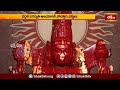 వర్గల్ సరస్వతి ఆలయానికి పోటెత్తిన భక్తులు... | Wargal Sri Vidya Saraswathi Temple News | Bhakthi TV