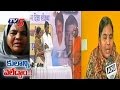 Rohith Vemula Mother & Brother Embrace Buddhism