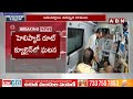 మేడారం క్యూ లైన్ లో తొక్కిసలాట | Sammakka Saralamma Jatara | ABN Telugu  - 02:10 min - News - Video