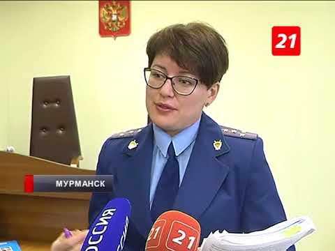 Мурманчанин занял у друзей 3 миллиона рублей, а потом ограбил их на 250 тысяч рублей