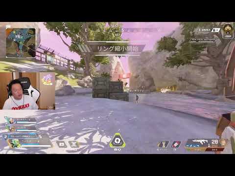 【APEX】ランク頑張る