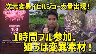 動画サムネイル
