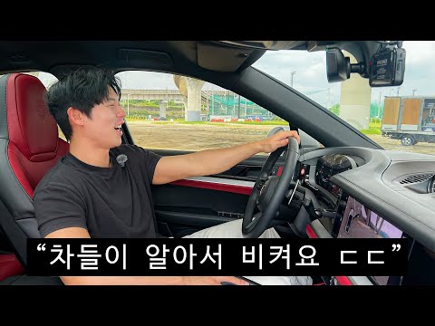 요즘 카이엔을 길거리에 끌고 나가면???