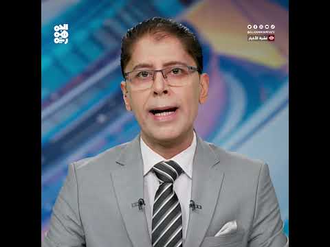 قناة الجمهورية