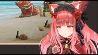 YOU DON'T WANT TO KITTY TO DIE, DO YOU ?