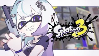〖スプラトゥーン3〗塗った方が勝つゲーム〖 眠雲ツクリ / ミリプロ 〗