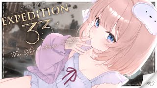 Expedition 33 ┊ Goblin on the Cliffs by the Sea  #peostream