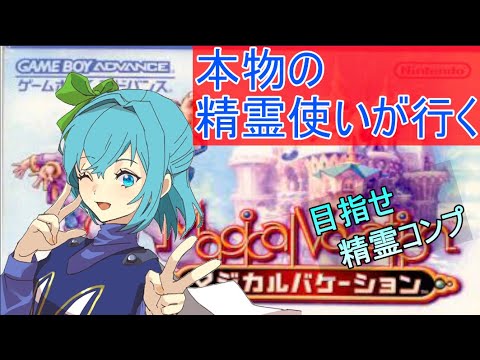 thumbnail_0PEQ6uAgnus