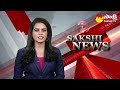 RBI Reacts on Ramoji Rao Margadarsi Scam |@SakshiTV  - 04:10 min - News - Video