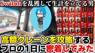 動画サムネイル