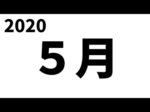 【第五人格】行くぞじぇい！俺たちは大段位へ行くんだ！チャンネル登録してくれたら０時まで頑張れるのでよろしくおねがいします！【IdentityⅤ】