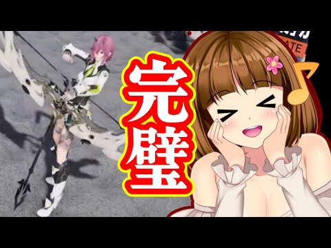 【PSO2NGS】ライトに超優しいパーフェクト進化武器来るよー【ヘッドライン動画】