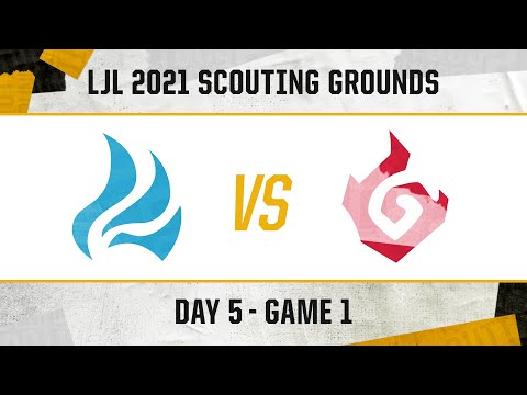 CLD vs INF｜LJL 2021 Scouting Grounds Day 5 Game 1