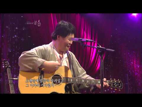 The ebs space_621회_송창식 - 담배 가게 아가씨