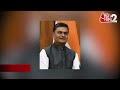AAJTAK 2 | PAWAN SINGH के खिलाफ BJP ले सकती है बड़ा एक्शन, पार्टी से होंगे निष्कासित ! | AT2  - 01:40 min - News - Video