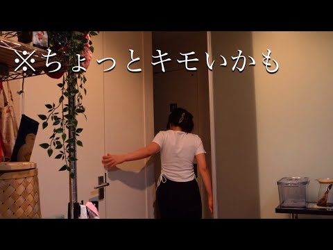 よく言えば花嫁修行、よく言えばね🧘｜時間制限自炊録｜今期一推しアニメ｜Amazon購入品紹介｜独り言でかいアラサー女の退勤後のリアルな日常vlog