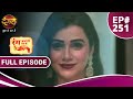 Rang Jaun Tere Rang Mein        full episode 251  New Show Dangal TV[1]