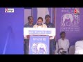 Lok Sabha Election: पूर्व सीएम Mayawati ने हरिद्वार में चुनावी जनसभा को किया संबोधित  | BJP | SP  - 21:26 min - News - Video