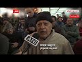 Jammu Kashmir: Farooq Abdullah ने PM Modi की तारीफ में पढ़े कसीदे | ABP News  - 02:20 min - News - Video
