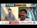 LIVE🔴-మేనిఫెస్టోలు రెడీ..! | Prime Debate | Prime9 News  - 22:57 min - News - Video