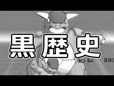 ライバロリの最新動画 Youtubeランキング