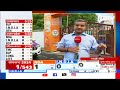 Elections Results 2024: चुनावी नतीजों से पहले Lalu Prasad Yadav के घर के बाहर कैसा है माहौल  - 06:34 min - News - Video