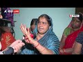 Gorakhpur student Case: छात्र की मौत पर गमजदा परिवार, यूपी पुलिस पर लगाया गंभीर आरोप  - 0 min - News - Video