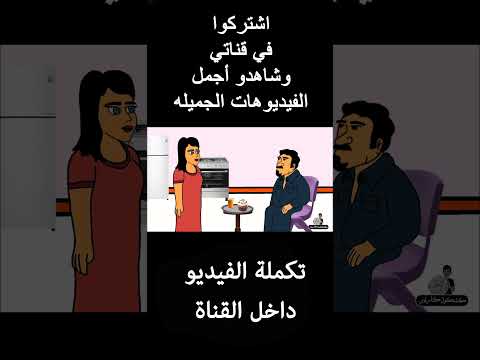 ٥ مارس ٢٠٢٦