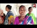 Old Ladies Struggling for Pensions and  Waiting at bank | చంద్రబాబు ఫై అవ్వాతాతల కోపం..  - 01:45 min - News - Video