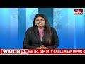 వైసీపీని నమ్మే పరిస్థితిలో ప్రజలు లేరు | TDP Savitha Campaign | hmtv  - 04:36 min - News - Video