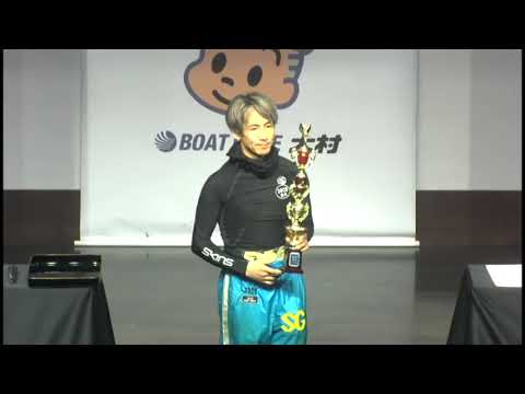 2026.4.13　表彰式　ＢＴＳ鹿島開設11周年記念～肥前鹿島干潟杯～。