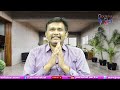 Jagan Face By Reddies ||జగన్ కు బుద్ధి చెప్పాలనుకున్నారు  - 02:26 min - News - Video