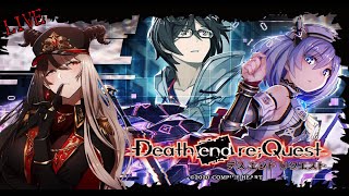 【#deathendrequest】バグだらけのデスゲームをクリアする【#vtuber】