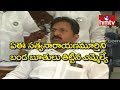 MLA K.A.Naidu abuses Parvathipuram Panchayati Raj AE; Vizianagaram