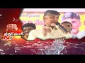 Nandyal By-Election: Chandrababu slams Jagan - Power Punch