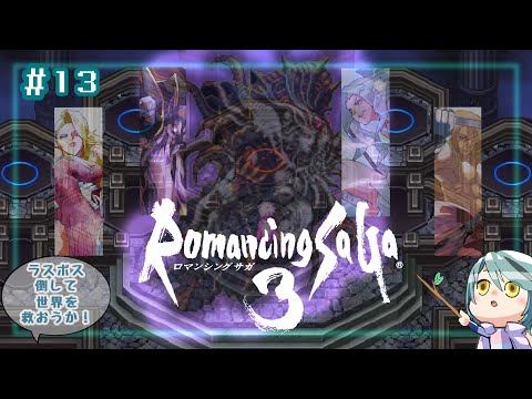 thumbnail_0Q-YLKZBJeI