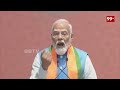 ట్రాన్సజెండర్స్ ని కూడా ఆయుష్మాన్ భారత్ లోకి తీసుకొస్తాం | PM Modi About Transgenders | 99tv  - 07:10 min - News - Video