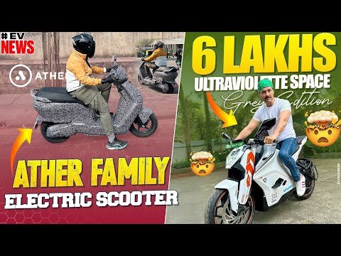 Ather New Family Electric Scooter | 6 Lakhs Worth Electric Bike Delivered | Electric Vehicles India